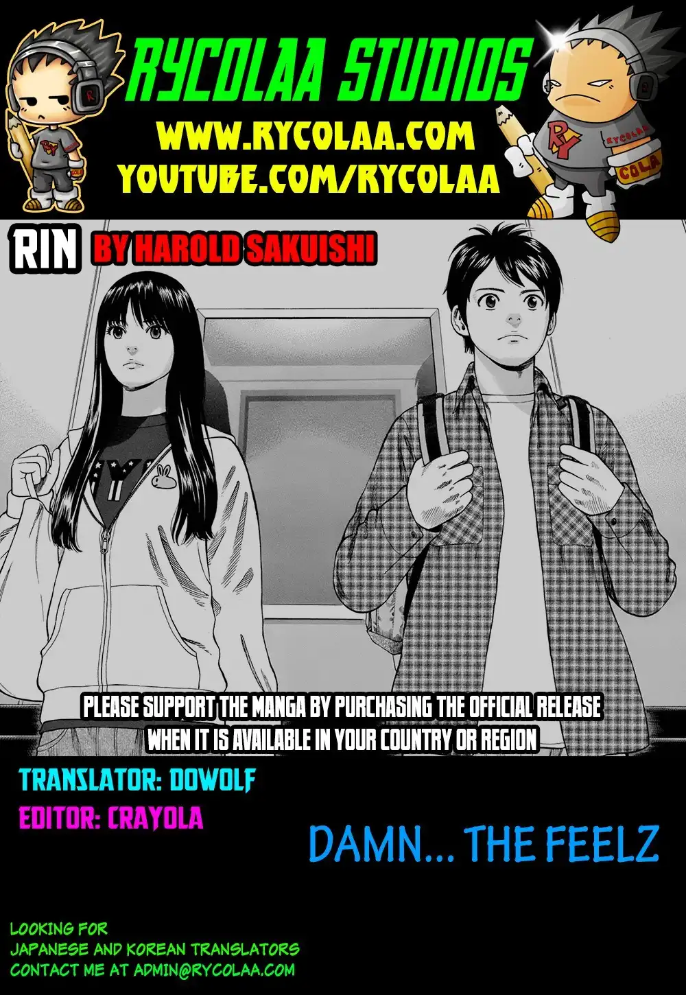 Rin (HAROLD Sakuishi) Chapter 29 1